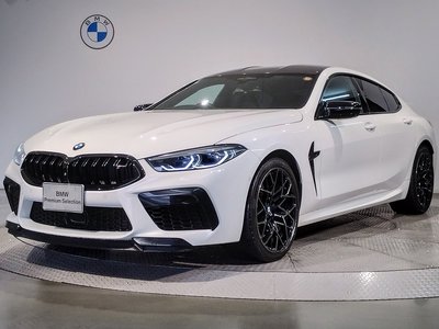 صورة 26 لـ 2021 BMW M8 GRAN COUPE