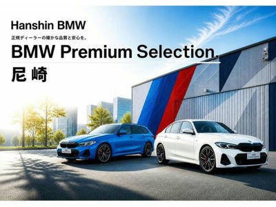 صورة 2 لـ 2021 BMW M8 GRAN COUPE