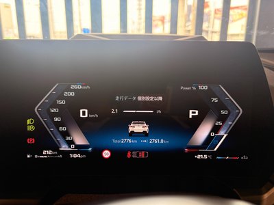 2026 BMW 2 SERIES GRAN COUPE thumbnail 18