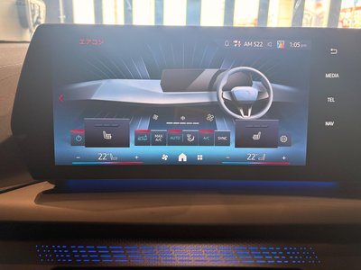2026 BMW 2 SERIES GRAN COUPE thumbnail 20