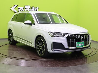 2020 AUDI Q7 thumbnail 14