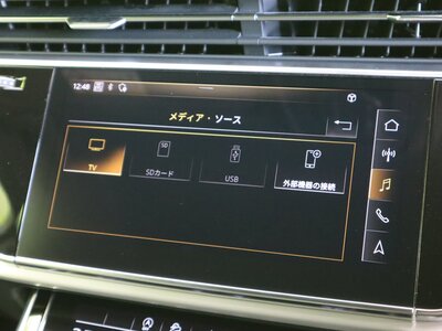 2020 AUDI Q7 thumbnail 22