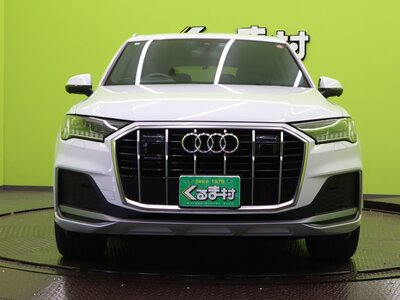 2020 AUDI Q7 thumbnail 111