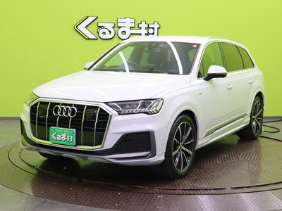 2020 AUDI Q7 thumbnail 11