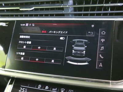 2020 AUDI Q7 thumbnail 39