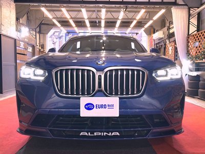 2024 BMW Alpina XD4 照片 8