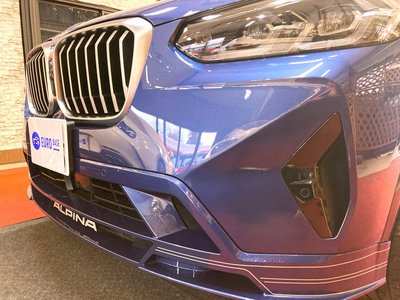 2024 BMW Alpina XD4 缩略图 49