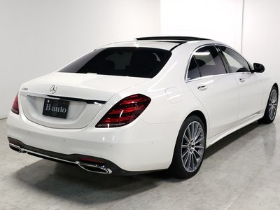 2020 Mercedes-BENZ S-CLASS thumbnail 20