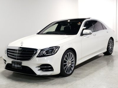 2020 Mercedes-BENZ S-CLASS photo 3
