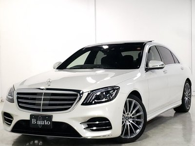 2020 Mercedes-BENZ S-CLASS photo 1