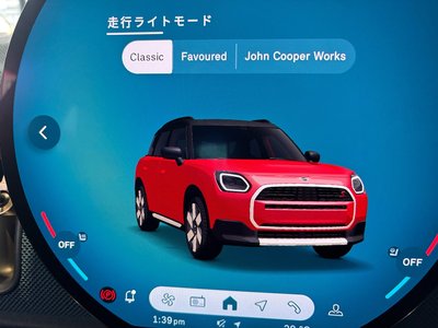 2025 MINI COOPER COUNTRYMAN — фото 24