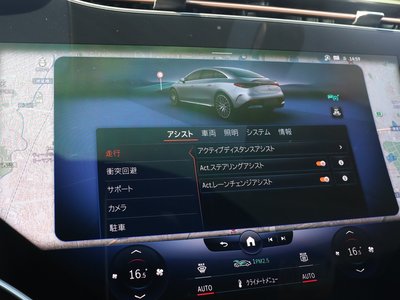 2025 Mercedes-BENZ EQE AMG thumbnail 42