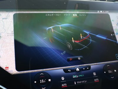 2025 Mercedes-BENZ EQE AMG thumbnail 54