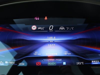 2025 Mercedes-BENZ EQE AMG thumbnail 35
