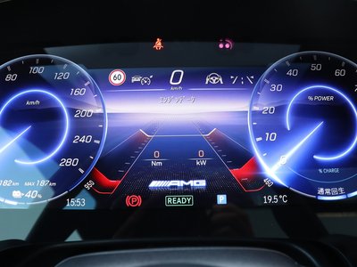 2025 Mercedes-BENZ EQE AMG thumbnail 33