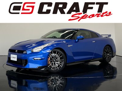 2023 Nissan GT-R 照片 1