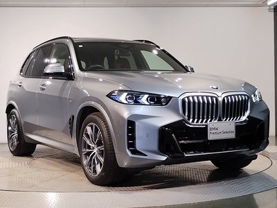 صورة 12 لـ 2025 BMW X5