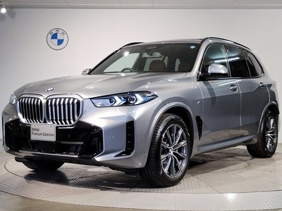 صورة 1 لـ 2025 BMW X5