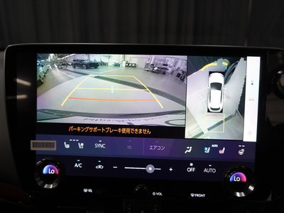 2023 Lexus NX 缩略图 22