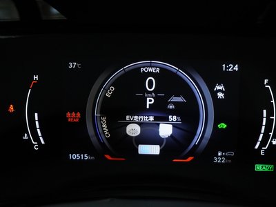 2023 Lexus NX 缩略图 23