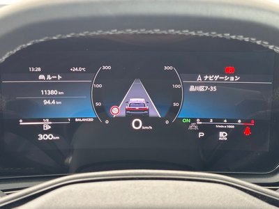 2025 AUDI S5 AVANT thumbnail 42