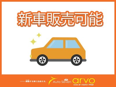 2026 Toyota ALPHARD — фото 60
