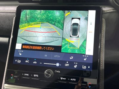 صورة مصغرة 7 لـ 2025 Lexus LBX
