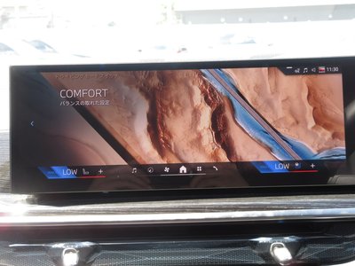 2026 BMW X6 thumbnail 67