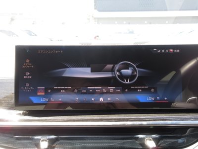 2026 BMW X6 thumbnail 61