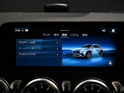 2025 Mercedes-BENZ GLA AMG thumbnail 43