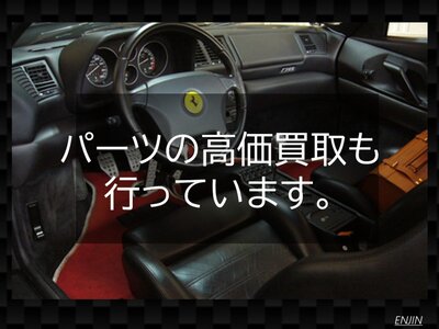 صورة 17 لـ 1985 Ferrari TESTAROSSA