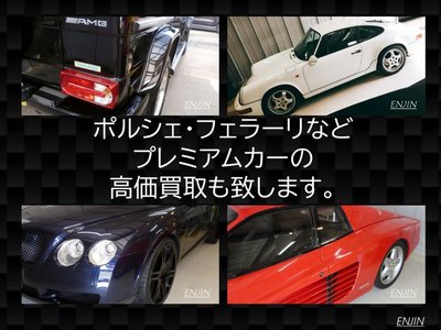 صورة 21 لـ 1985 Ferrari TESTAROSSA