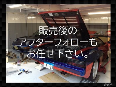 صورة 20 لـ 1985 Ferrari TESTAROSSA