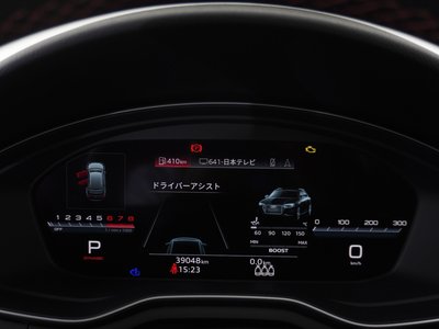 2023 AUDI S4 AVANT 照片 20