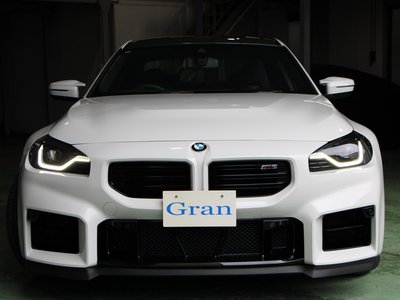 2026 BMW M2 COUPE photo 10