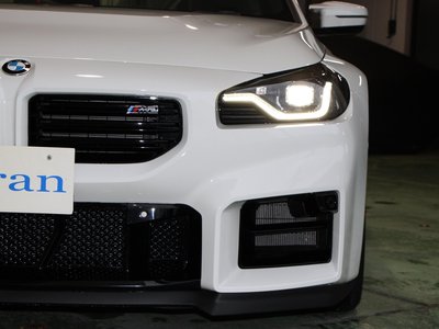2026 BMW M2 COUPE photo 12