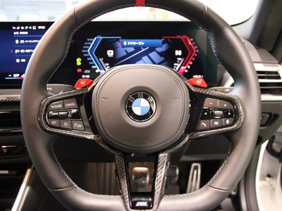 2026 BMW M2 COUPE thumbnail 29