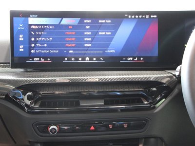 2026 BMW M2 COUPE thumbnail 34