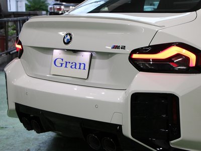 2026 BMW M2 COUPE photo 14