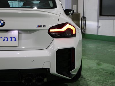 2026 BMW M2 COUPE photo 13