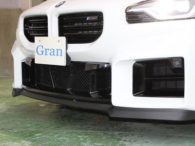 2026 BMW M2 COUPE photo 8