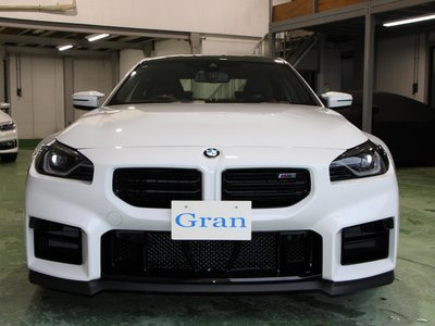 2026 BMW M2 COUPE photo 3