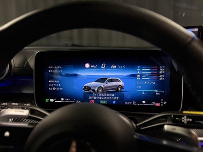 2024 Mercedes-BENZ C-CLASS AMG photo 12
