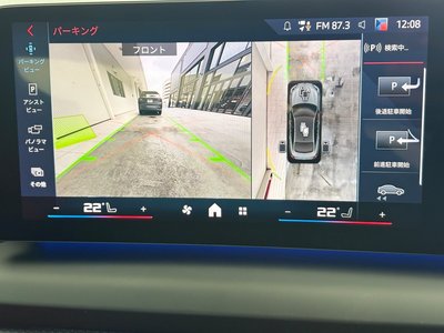 2025 BMW 2 SERIES GRAN COUPE 照片 14