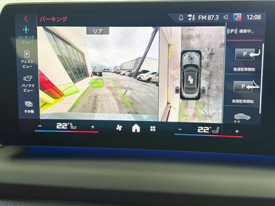 2025 BMW 2 SERIES GRAN COUPE 照片 15