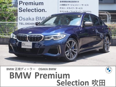 2019 BMW 3 SERIES — фото 1