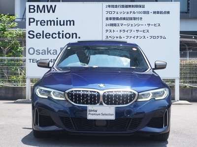 2019 BMW 3 SERIES — фото 9