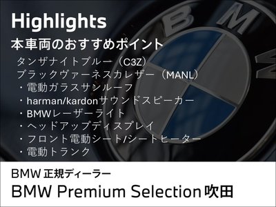 2019 BMW 3 SERIES — фото 3