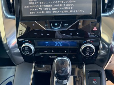 صورة 18 لـ 2018 Toyota ALPHARD