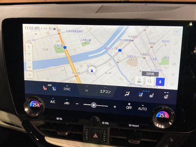 2023 Lexus NX thumbnail 61
